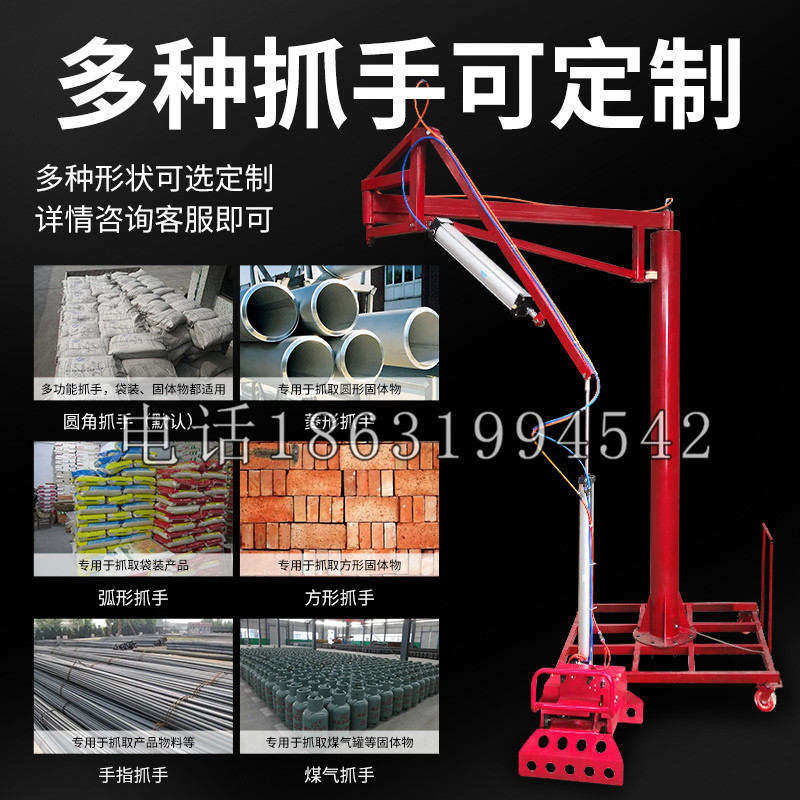 彰化市schunk气缸|德国schunk机械抓手1315983|DPG-PLUS 80-1-AS代理商