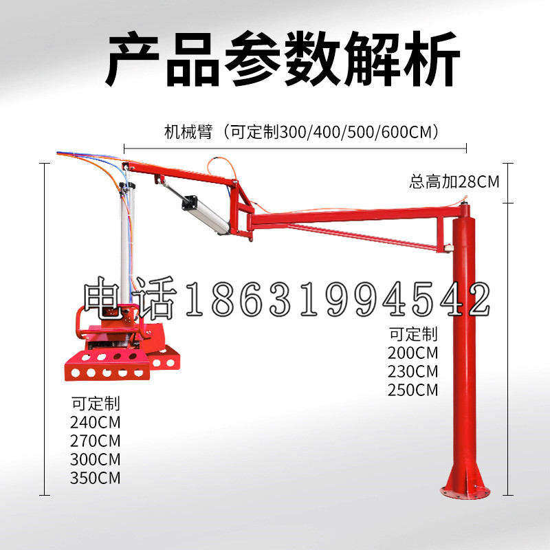 彰化市schunk雄克机械抓手PGN-plus系列0372092|PGN-plus 64-1-AS-KVZ